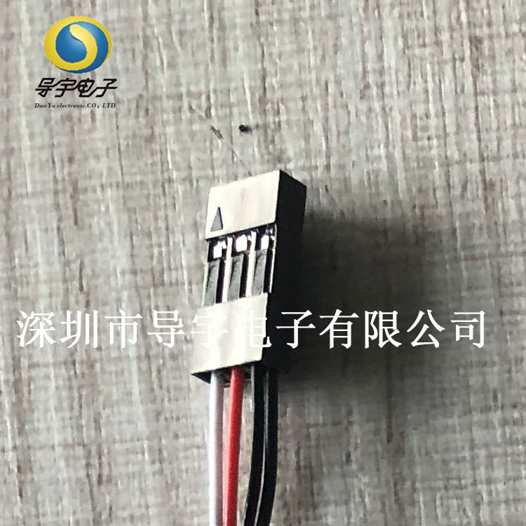 2.54连接器端子线 镀锡铜线设备仪器内部连接线电子线