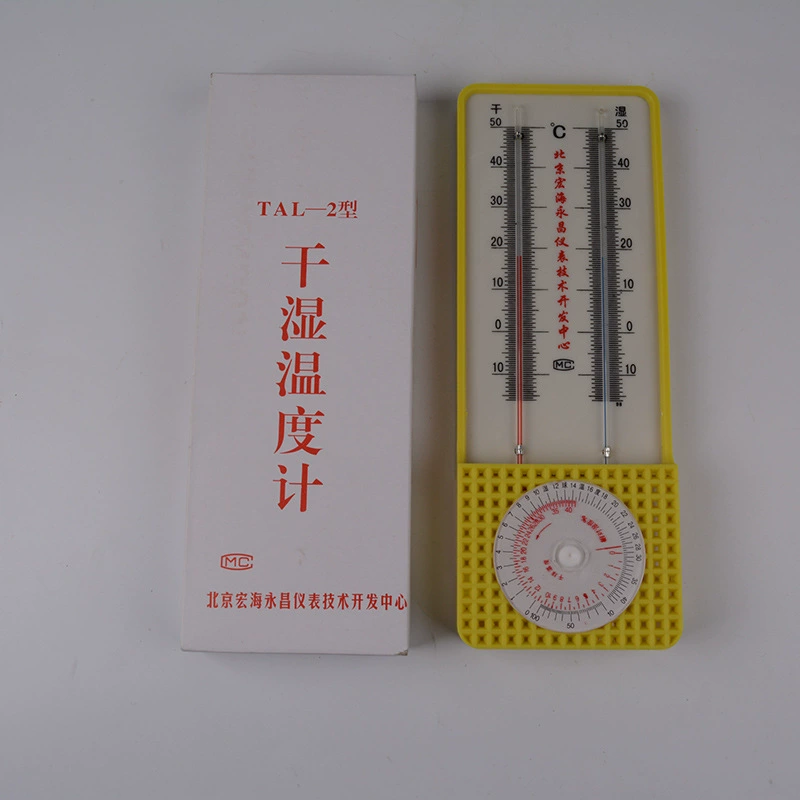 Origin поставляет влажный и сухой термометр TAL-2 мокрый и сухой термометр гигрометр