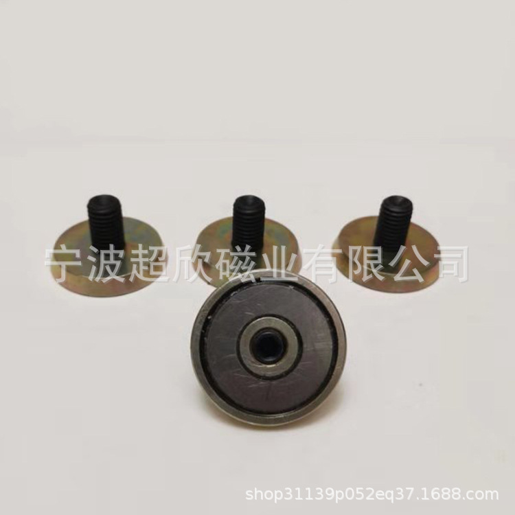 宁波磁座 磁盒 预埋件M12-M24PC模板固定磁盒不锈钢固定磁盒