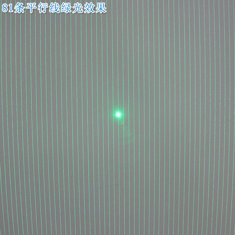 Highly bright adjustable infrared laser positioning light module 81 parallel lines effect red light green light blue light laser
