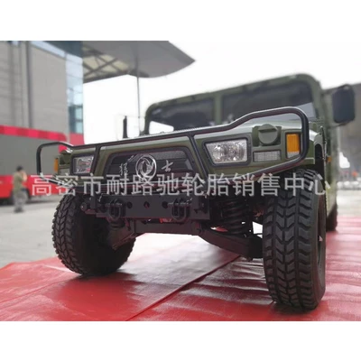 tire, Off-road şinlər