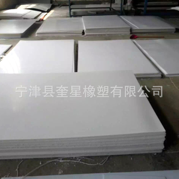 厂家供应 hdpe板材加工 高拉伸HDPE板 批发HDPE板