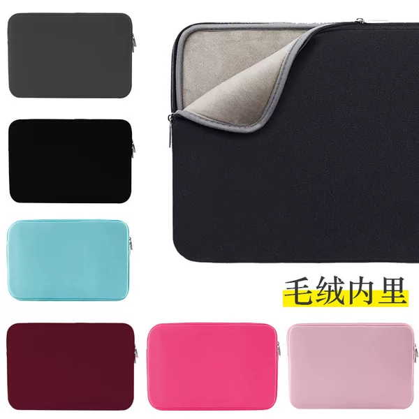 in stock wholesale plus velvet lining laptop liner bag notebook protective cover