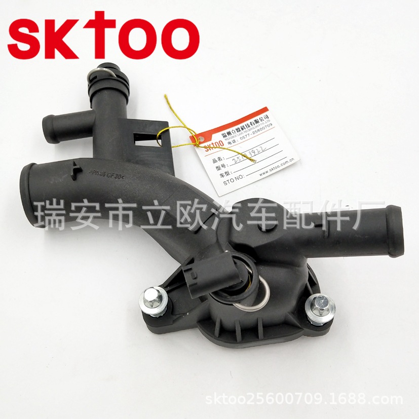 ��ȴ��ˮ�� 25193922�����ڿ�³�����Ͻ������ܳ�55565334