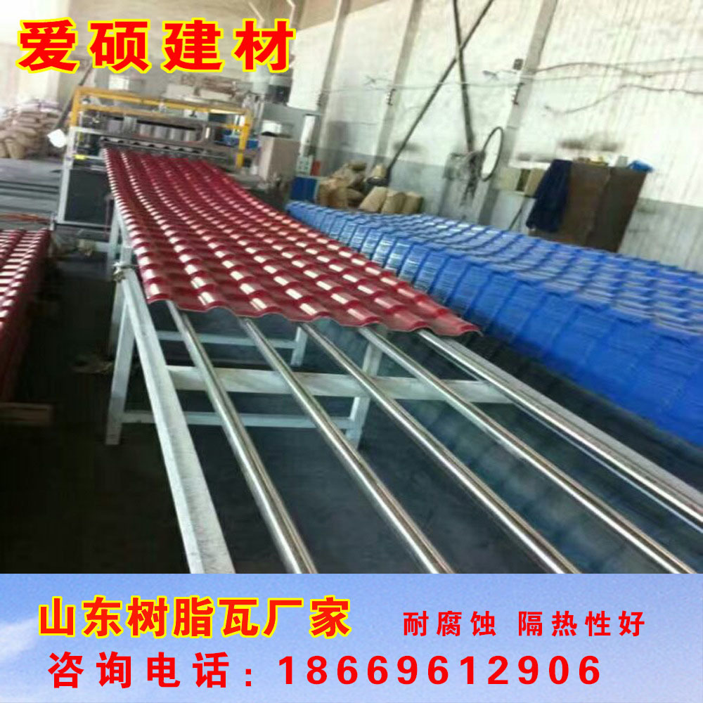 山东爱硕ASA仿古合成树脂瓦仿古别墅屋面装饰瓦厂家直供价格