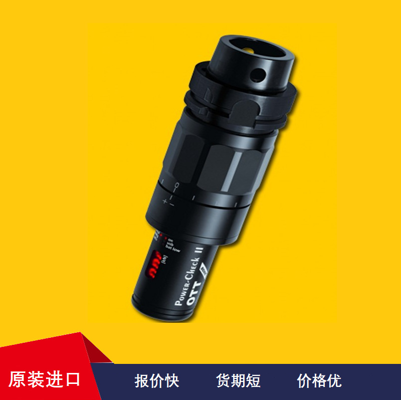 OTT-JAKOB拉力计95.103.136.9.2/95.103.135.9.2