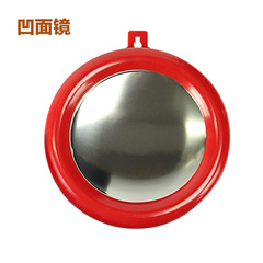 Home eight-trigram mirror convex mirror concave mirror yin yang glass mirror Feng Shui supplies door hanging ornament elevator door facing door