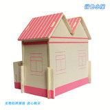 Розовая деревянная реалистичная хижина, головоломка, игрушка, DIY, домик своими руками