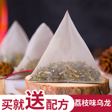 奶茶店茶饮用茶水果茶奶盖茶三角茶包袋泡茶 奶茶原料荔枝味乌龙