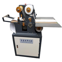 ����ȫ��ZH400Ь���NĤ�C  ���Ĥ�^�z�C Ь�|�Ԅ��^Ĥ��Ĥ�O��