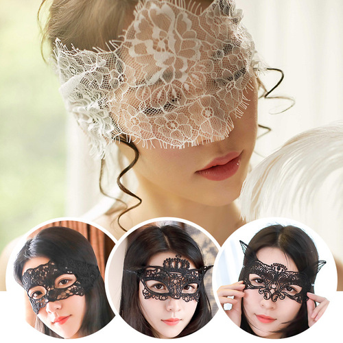 Manyan sexy lingerie sexy lace mask eye mask sexy accessories lace hollow eye mask SP216-2107