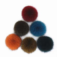 现货批发高品质狐狸毛球8/9/10cm挂件辅料多颜色睡眠娃娃挂饰毛球