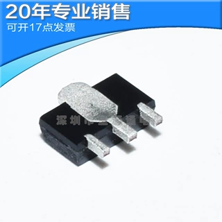 全新 78L05 NJM7UA  SOT89 CJ7线性稳压器 三端稳压集成电路(IC)