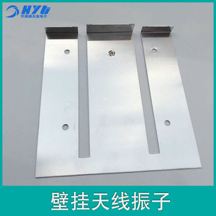 �����p�O���ڒ��쾀�X���Ӷ��l���쾀2.4G 5.8G�p�l�쾀������