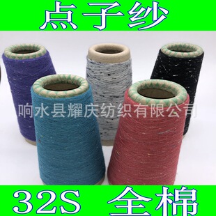 ���c��ɫ�����m�Ӽ��C������A�Cᘿ������޼�����]���c��