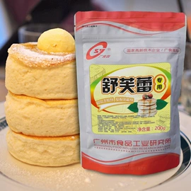 预拌粉类;改良剂;着色剂