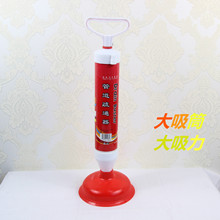马桶吸大号真空气压式下水道管道疏通器皮搋子厕所疏通器强力吸通