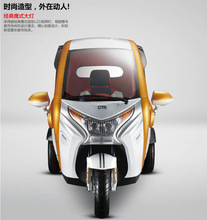 EEC�J�C���T����ȫ���]����늄���݆܇