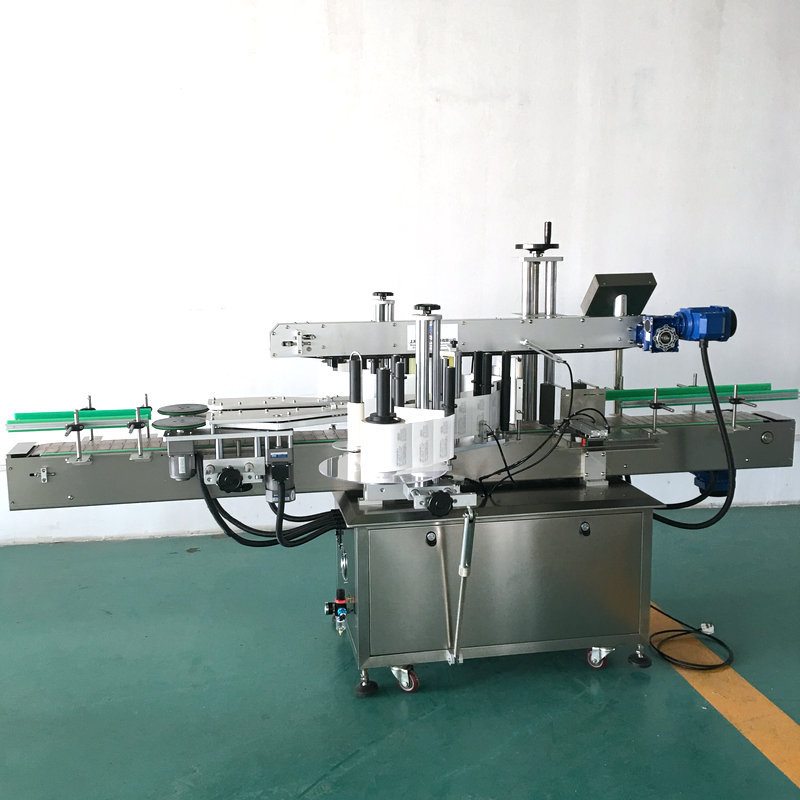 调料瓶自动双面贴标机 自动标签贴标机 圆周面自动贴标机厂家
