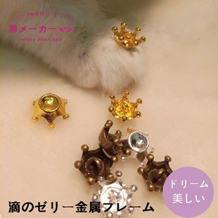 �����ʹ���ñ�ϺϽ�UV���zճ������DIY�Ʒ����S�ҵ��x