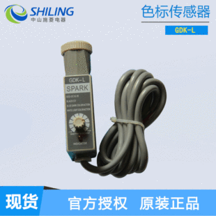 GDJ-211 SPARK ɫ�˂����� GDKL�mƫ��� ����ƴ��C������_�P