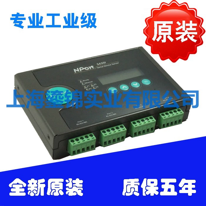 Тайвань Mosa MOXA Nport5430 последовательный сервер 4 порта RS422/485 Изолированный Nport5430I