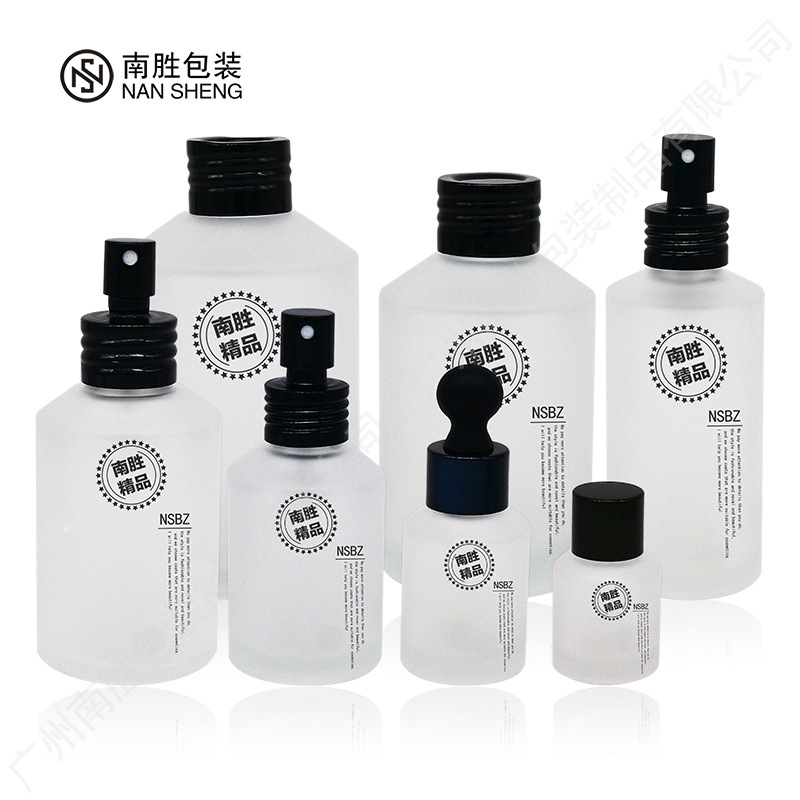 护肤品套装 多规格空瓶00ml磨砂精油瓶高级感按压瓶爽肤水分装瓶