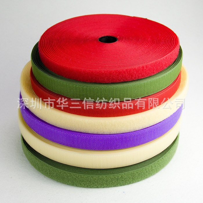 供应25MM魔术贴、混纺粘扣带、电压魔术贴可裁剪收纳手工