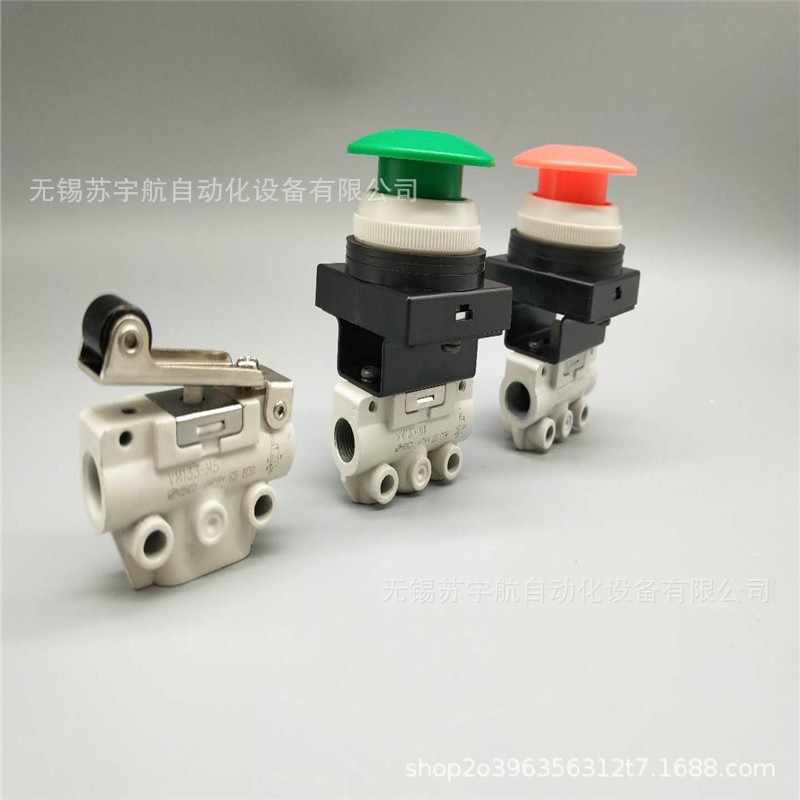 SMC 2·3通机械阀VM151-01/F01/N01-35BA/GA/RA/YA销售