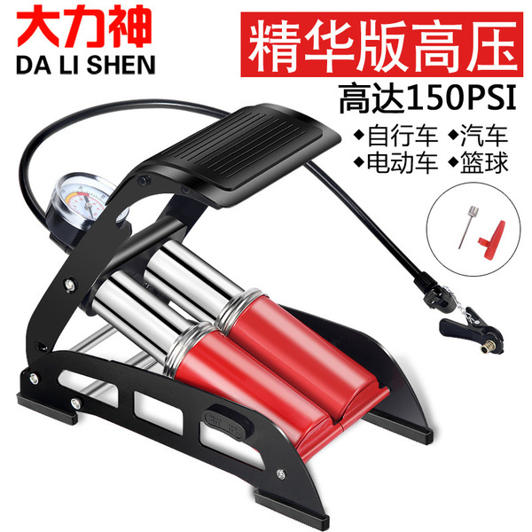 Air pump