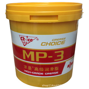 �����ʿMP3����֬ MP3�S��1800g