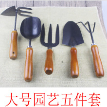 红木手柄园艺三件套加厚铲锄尖耙子盆栽多肉种植工具儿童沙滩玩具