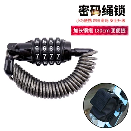 自行车装饰;自行车灯;修车工具