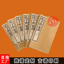 ���I���V����ӡˢ�¹��������Vӡˢ �ŕ��i��ӡˢ���b��ӡˢ�� ��