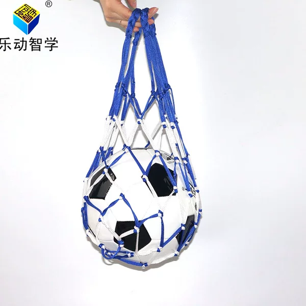 Returned to work (9) single ball bag ball bag ball net bag wholesale and retail