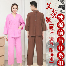 ���ķ�ǰ���_�����|�L���Ȃ��_ᘾ��������{�װ�Ħ�����������B��