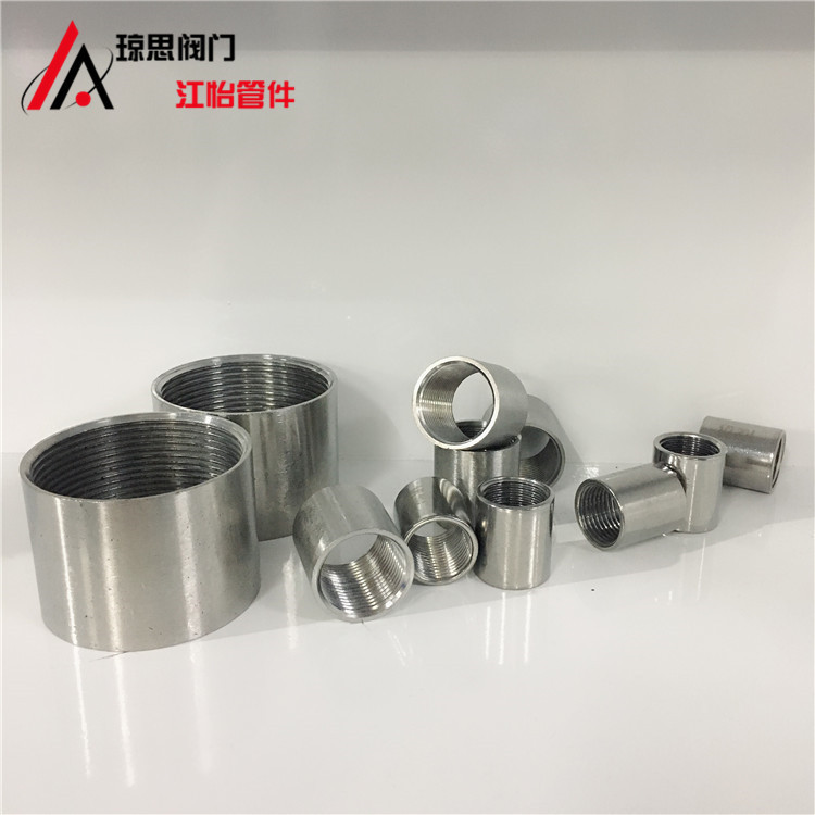 304不锈钢焊接光直通双内牙螺纹外抛光直接  304光直通光内丝通丝