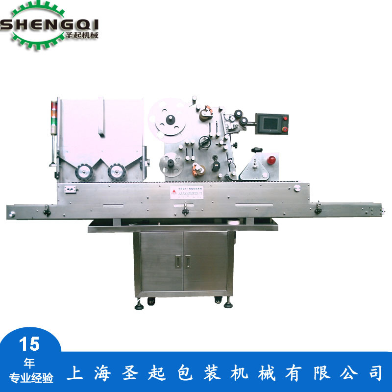 ���Ҷ���ʥ��������� �����ŷ�Բƿ����� ����СԲƿ�����