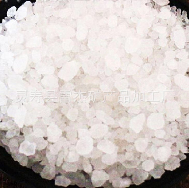 喜马拉雅白盐块香薰石扩香盐块汗蒸房用白盐