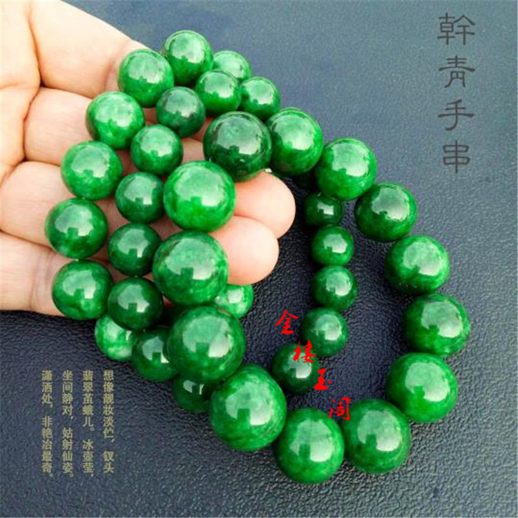 Браслет из jade