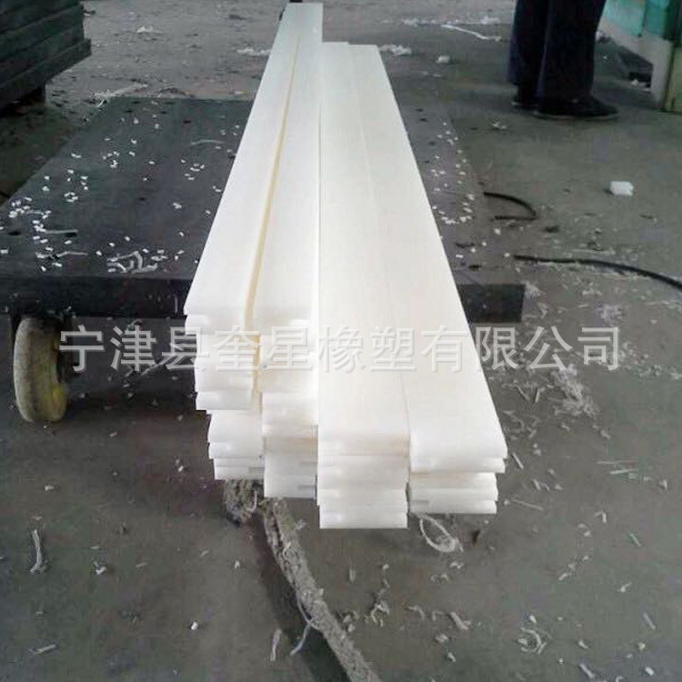 厂家批发 白色聚乙烯板 环保高密度聚乙烯板 批发聚乙烯板