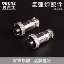 �W�e�˶�о���ղ��^��о���^�����廡���и���C�����_�P�����^