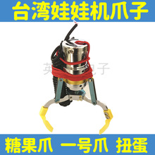 ̨�����ޙCצ���ǹ�צ���ޙCצ��׼�ܴ�Ͳ��צСצ��צ�A����