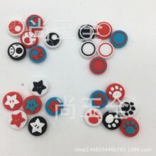�m���switch ���Iñ  POKEBALL�u�Uñ   �ָ�ñ  6��һ �F؛