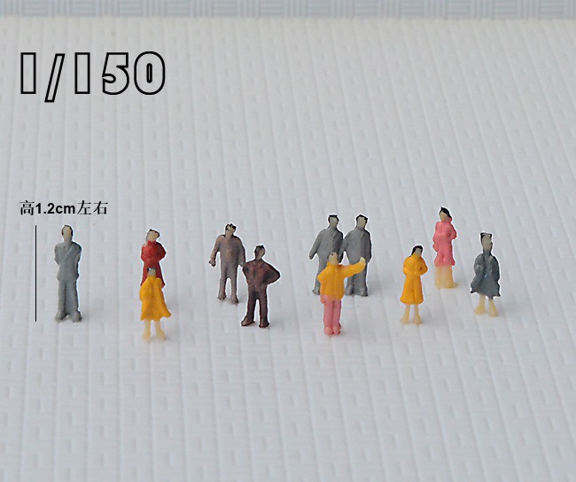 Mini simulación muñeca edificio arena Mesa escena material decorativo Colorido figura modelo miniatura paisaje pequeña figura colorido hombre