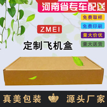 ���a�S���]�����f����b���°��b�����l���������ݼ����w�C��