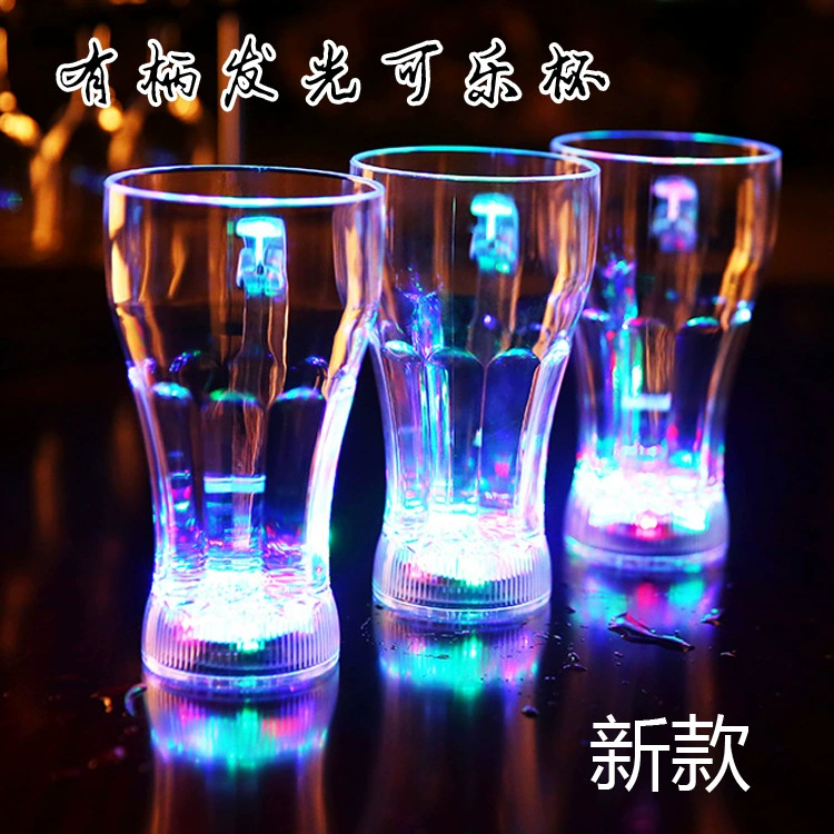 Induction handle, glowing wineglass, tea cup, Cola, wholesale