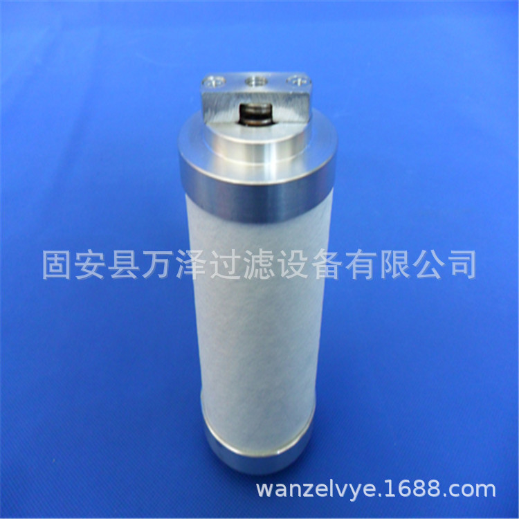 万泽厂家供应油雾吸附分离不锈钢滤芯 真空泵过滤器滤芯