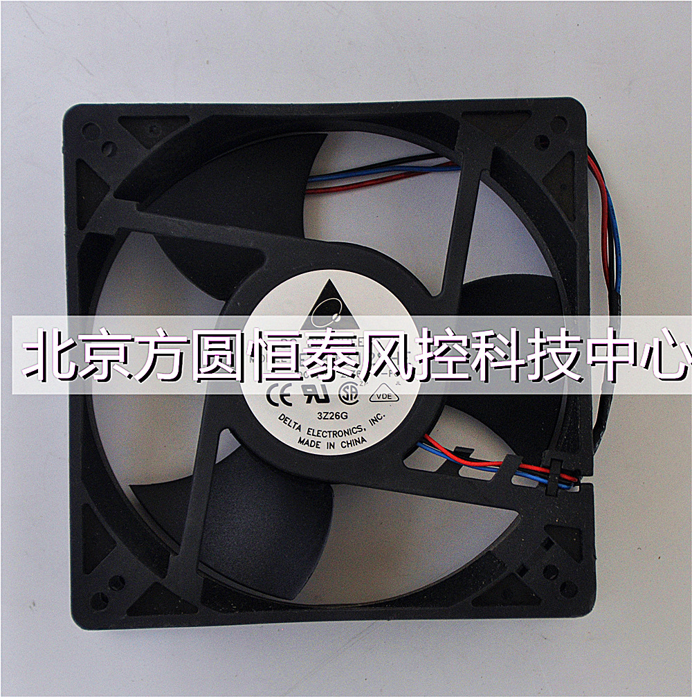 正品台达小风扇EFB1312SHE工业风扇直流散热风机不锈钢轴流