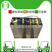�S�ҹ���24V280Ah��܇늳� 늄Ӳ�܇���U����늳ذ��r�l؛
